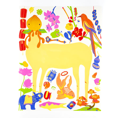 Sherry Li × For Happy Studio Wishing for Luck Art Print
