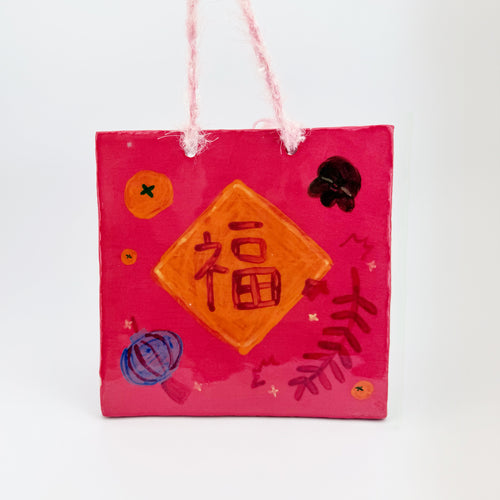 Chinese New Year Ceramic Art Tile – Sherry Li